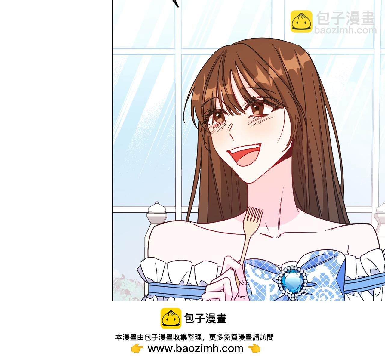 第14话 身体被控制？(1/4)-第14话