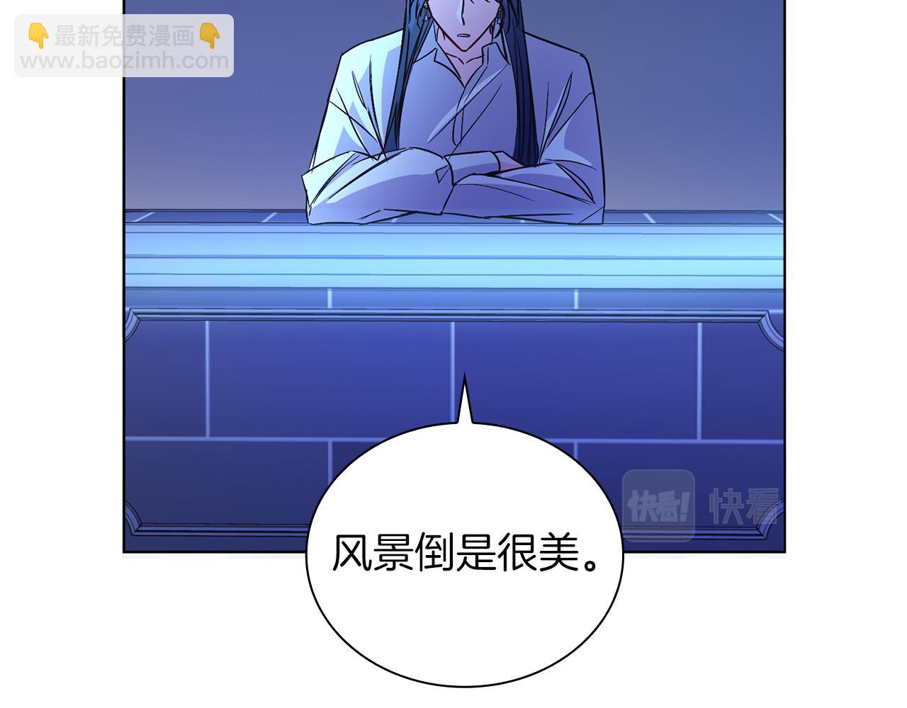第16话 密室(1/4)-第16话