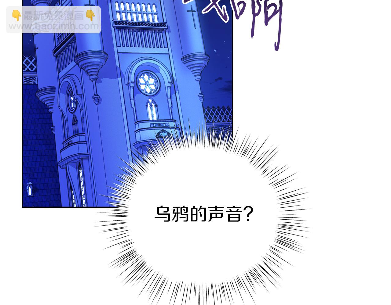第16话 密室(1/4)-第16话