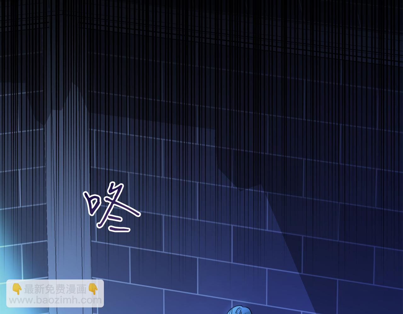 第16话 密室(1/4)-第16话