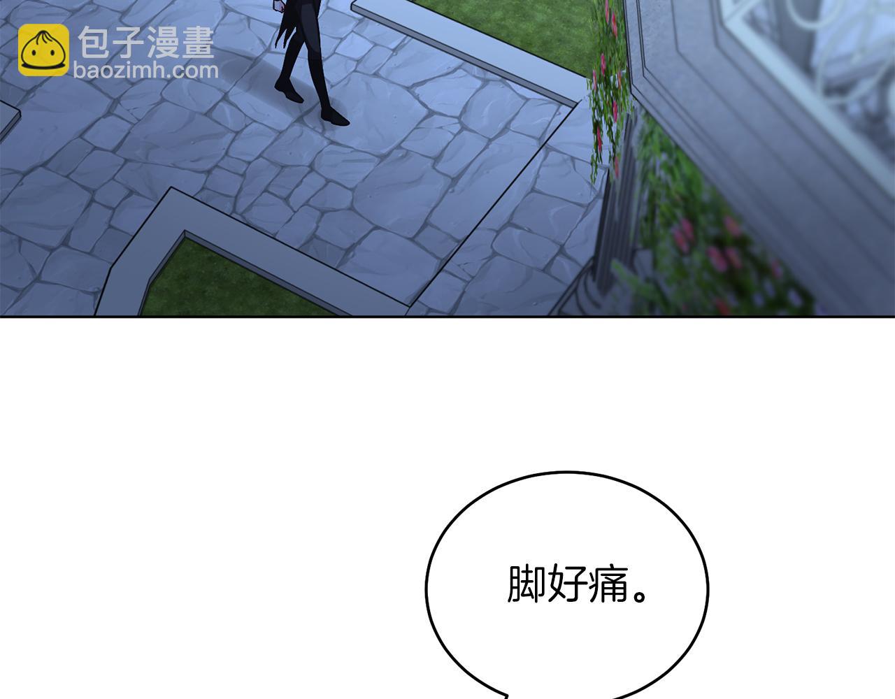 第22话 专情(1/4)-第22话