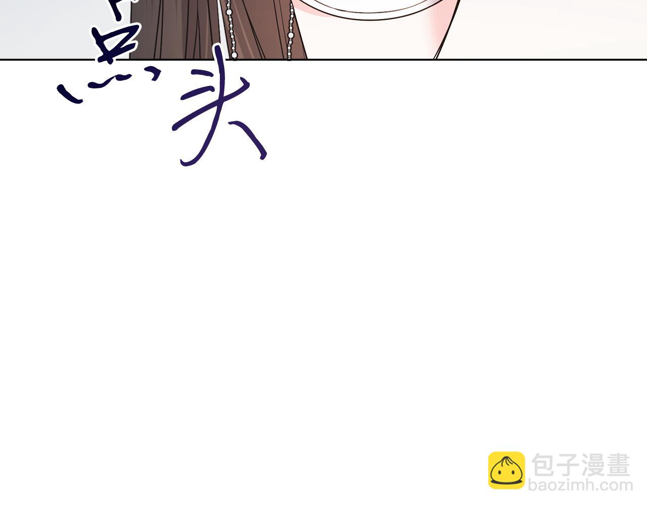 第26话 暧昧(1/5)-第26话