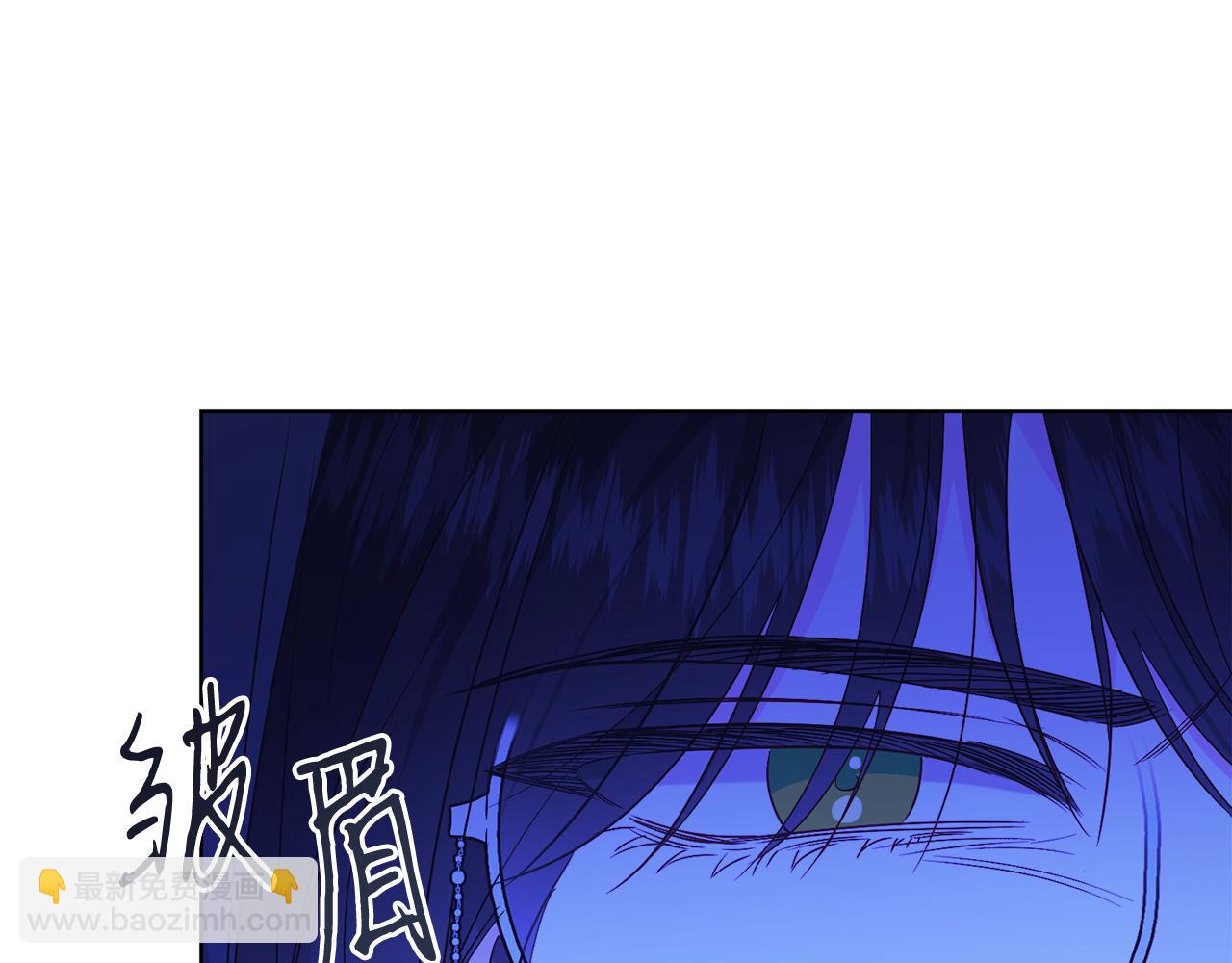 第28话 结伴出行(1/4)-第28话