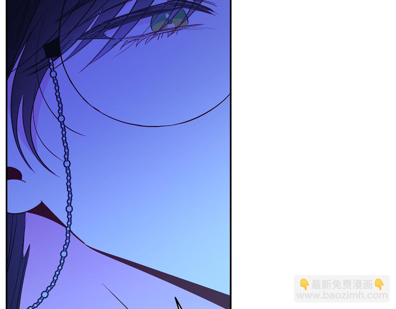 第30话 尾随(1/4)-第30话