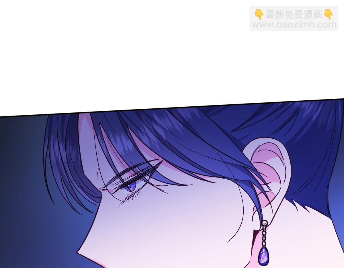 第30话 尾随(1/4)-第30话