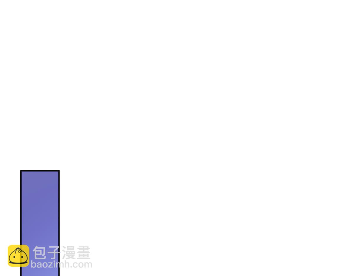第30话 尾随(1/4)-第30话