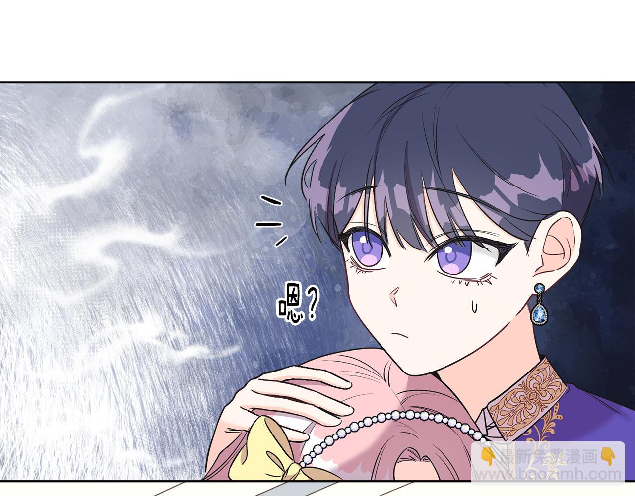 第4话 皇帝陨落(1/5)-第4话