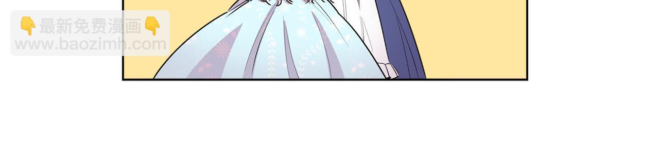 第4话 皇帝陨落(1/5)-第4话