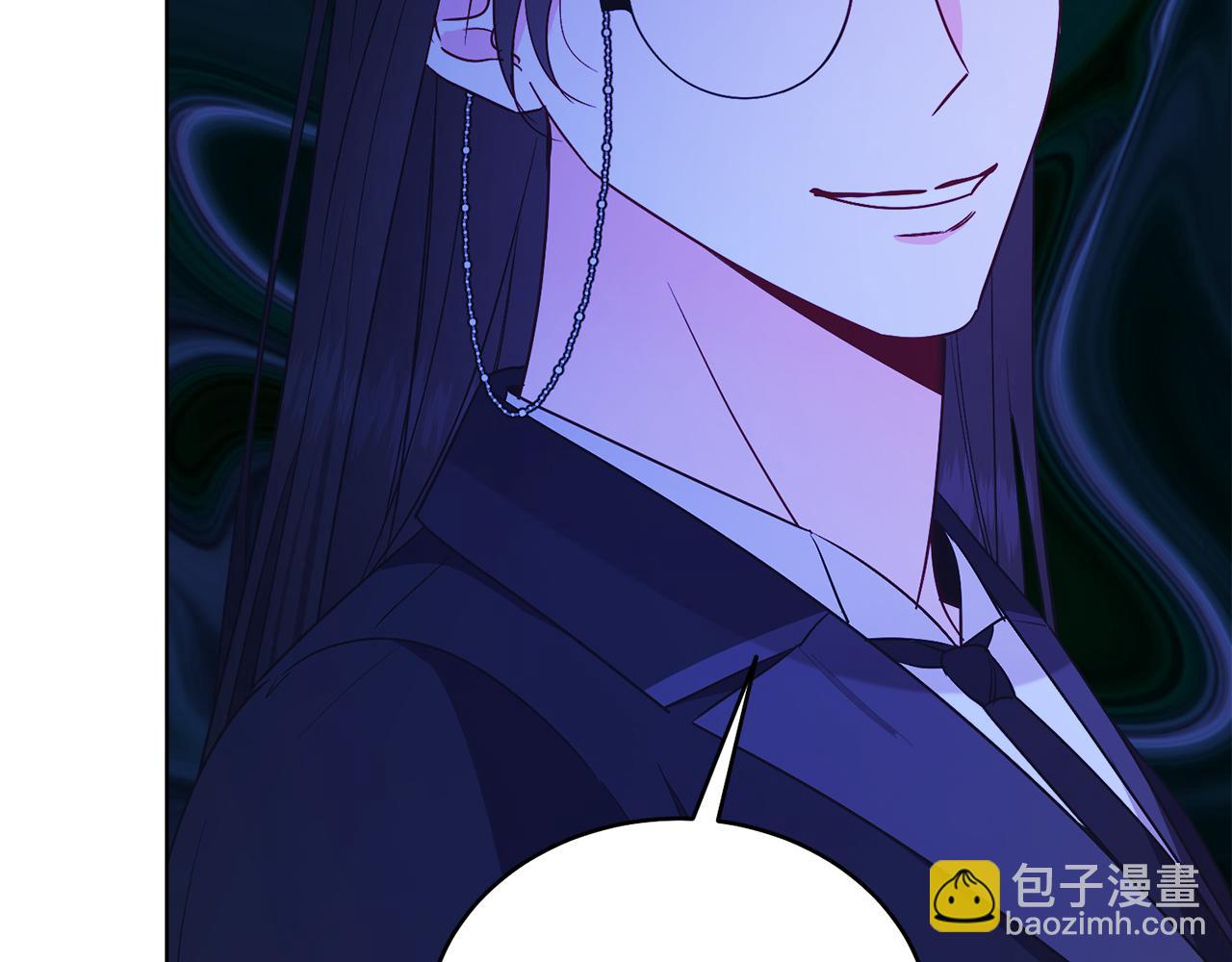 第32话 投喂？！(1/4)-第32话