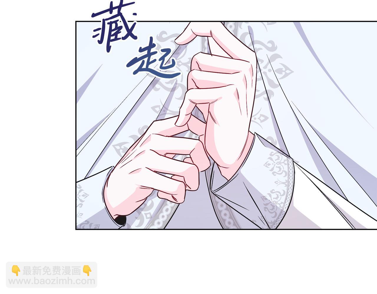 第36话 母亲(1/4)-第36话