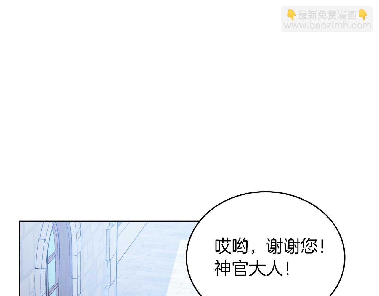 第36话 母亲(1/4)-第36话