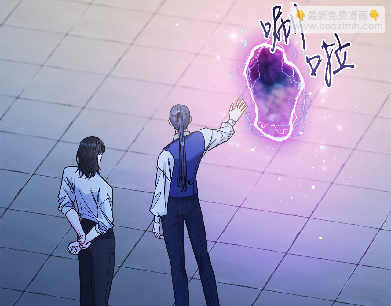 第38话 奖励(1/5)-第38话