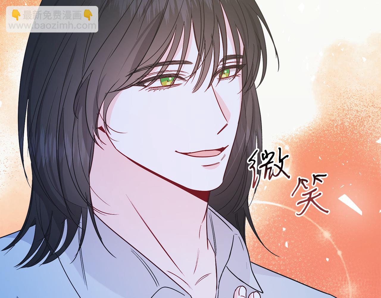第38话 奖励(1/5)-第38话
