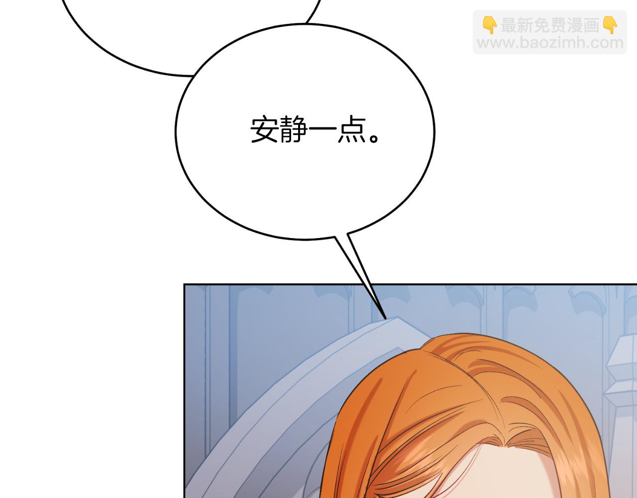 第40话 我会等你的！(1/5)-第40话