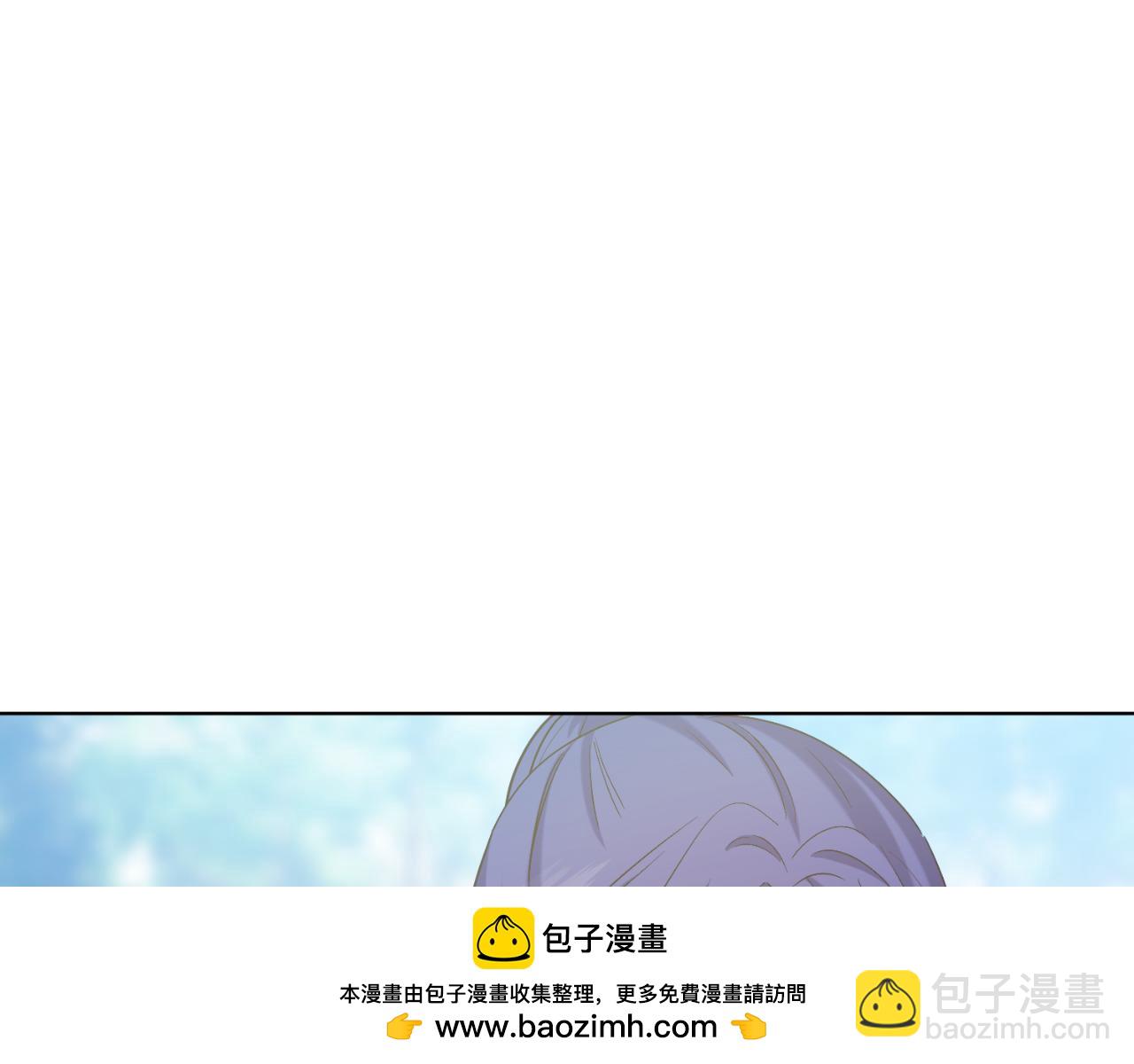 第40话 我会等你的！(1/5)-第40话