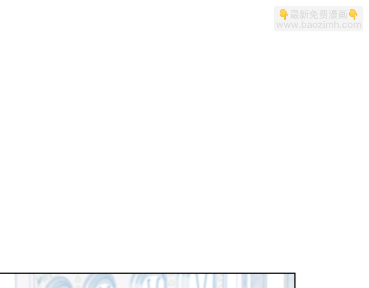 第42话 集齐材料(1/5)-第42话