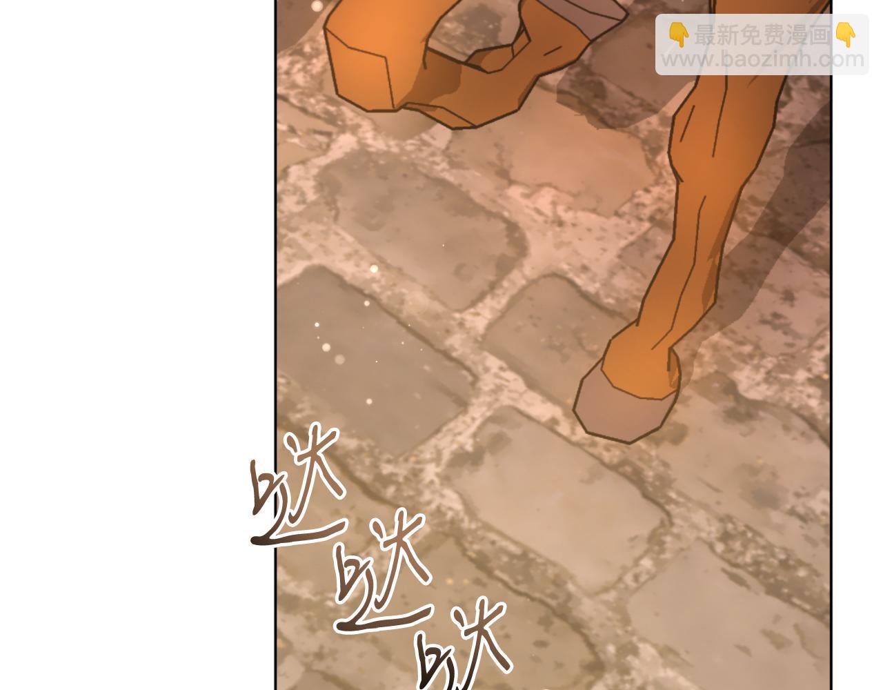 第42话 集齐材料(1/5)-第42话
