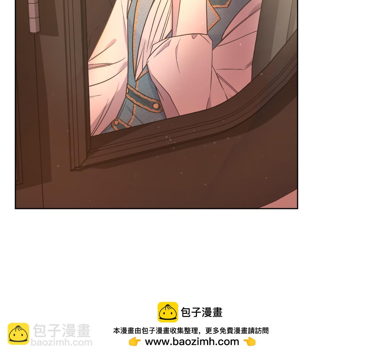 第42话 集齐材料(1/5)-第42话