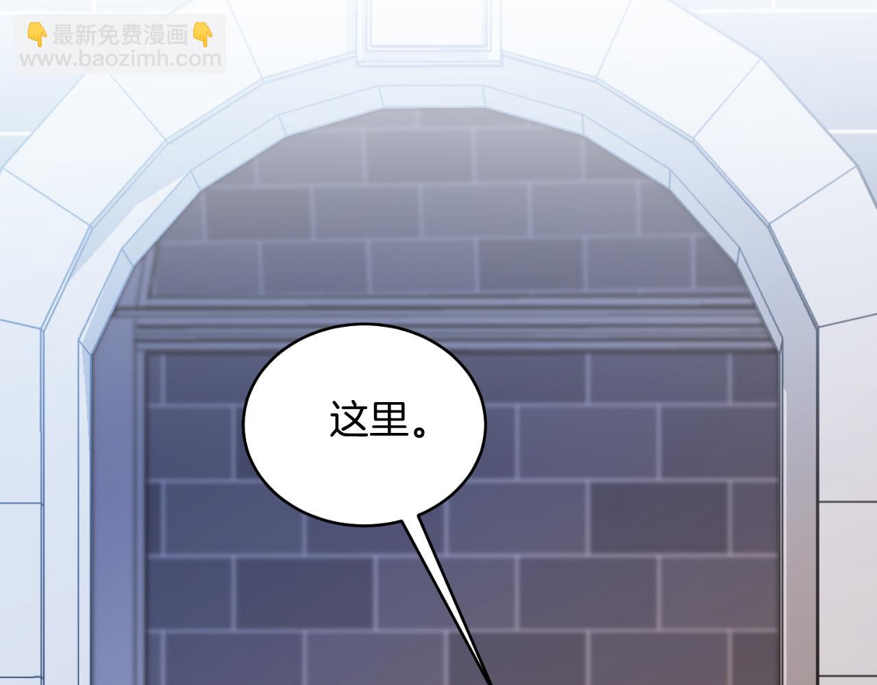 第44话 倾诉(1/4)-第44话