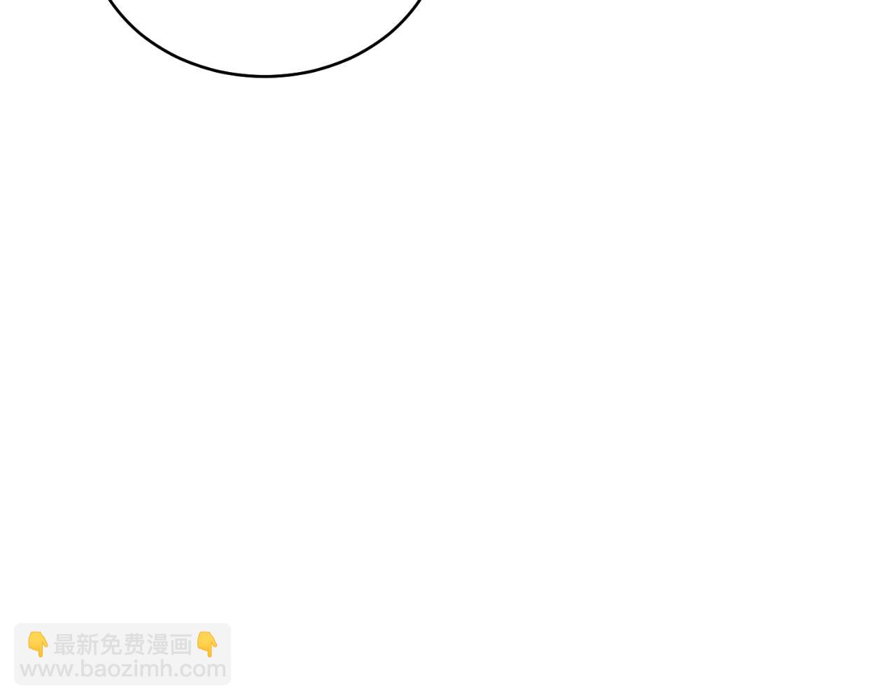 第44话 倾诉(1/4)-第44话