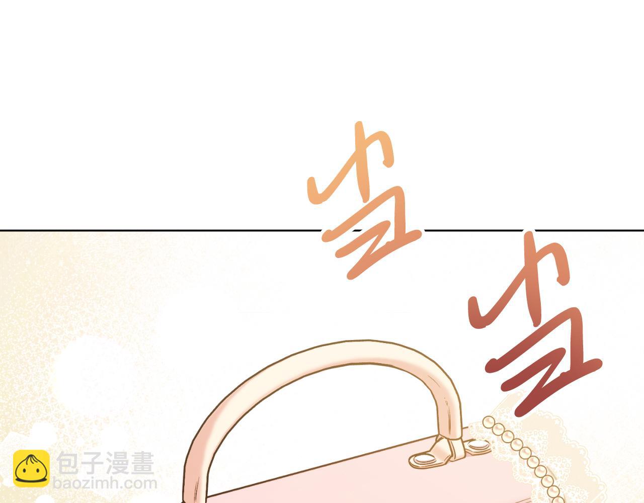 第46话 累(1/5)-第46话