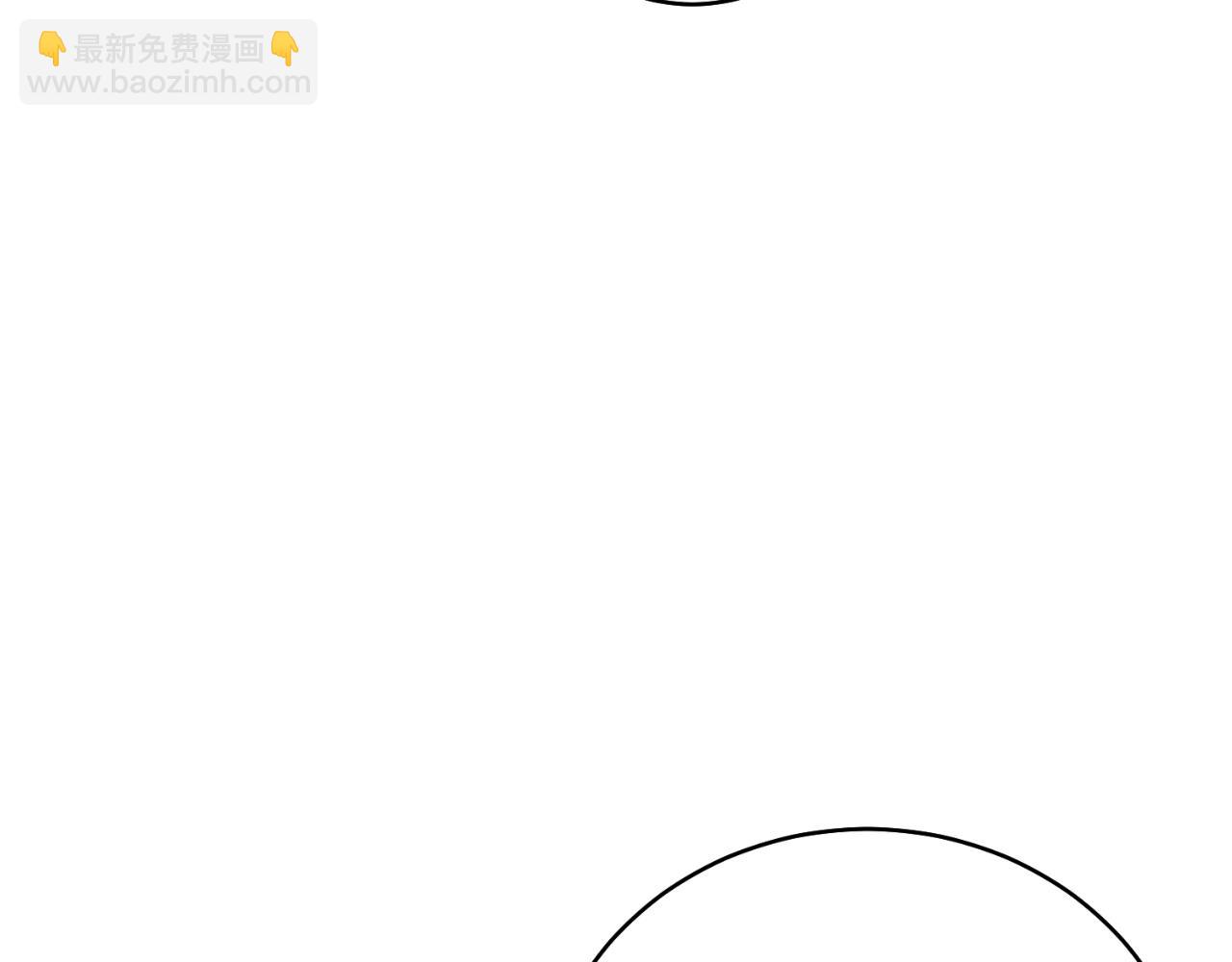 第46话 累(1/5)-第46话