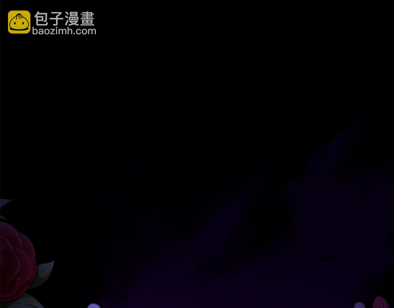 第48话 下药(1/6)-第48话