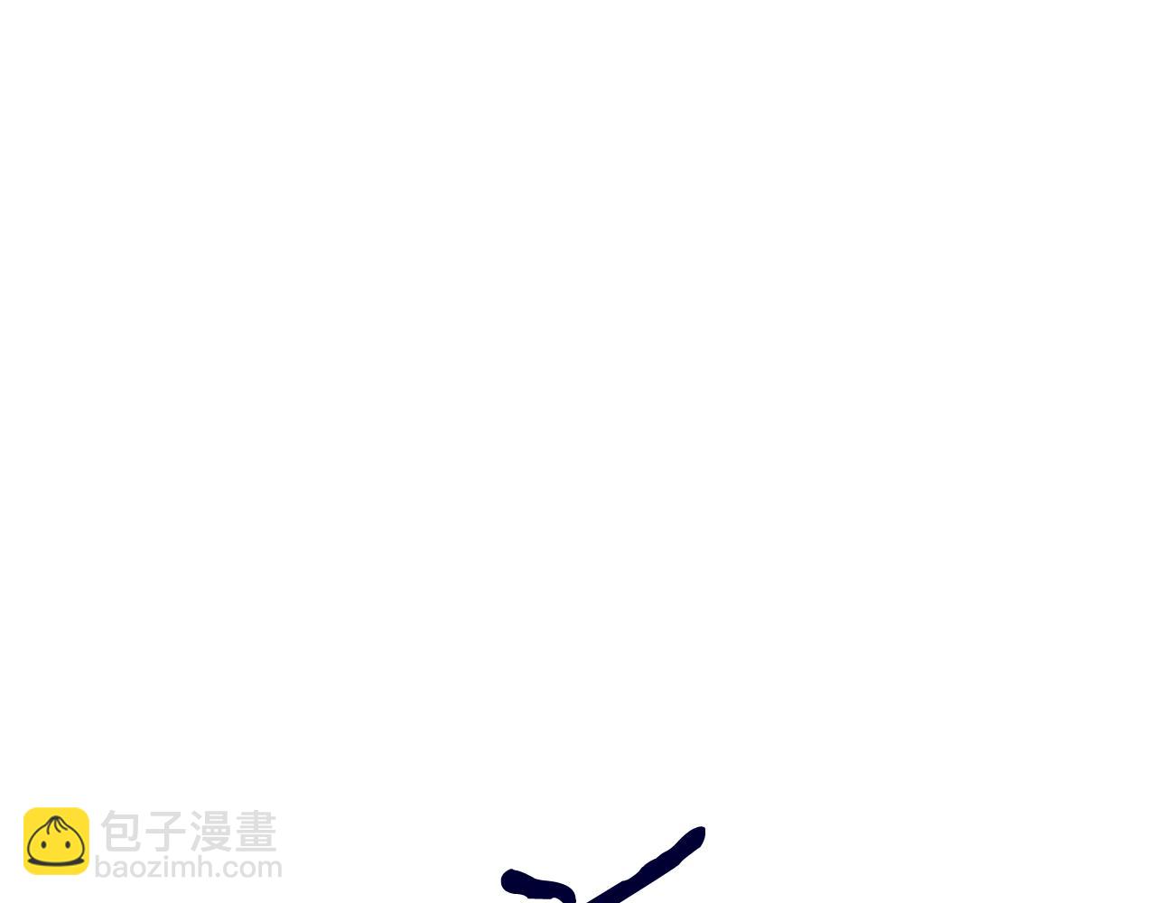 第48话 下药(1/6)-第48话