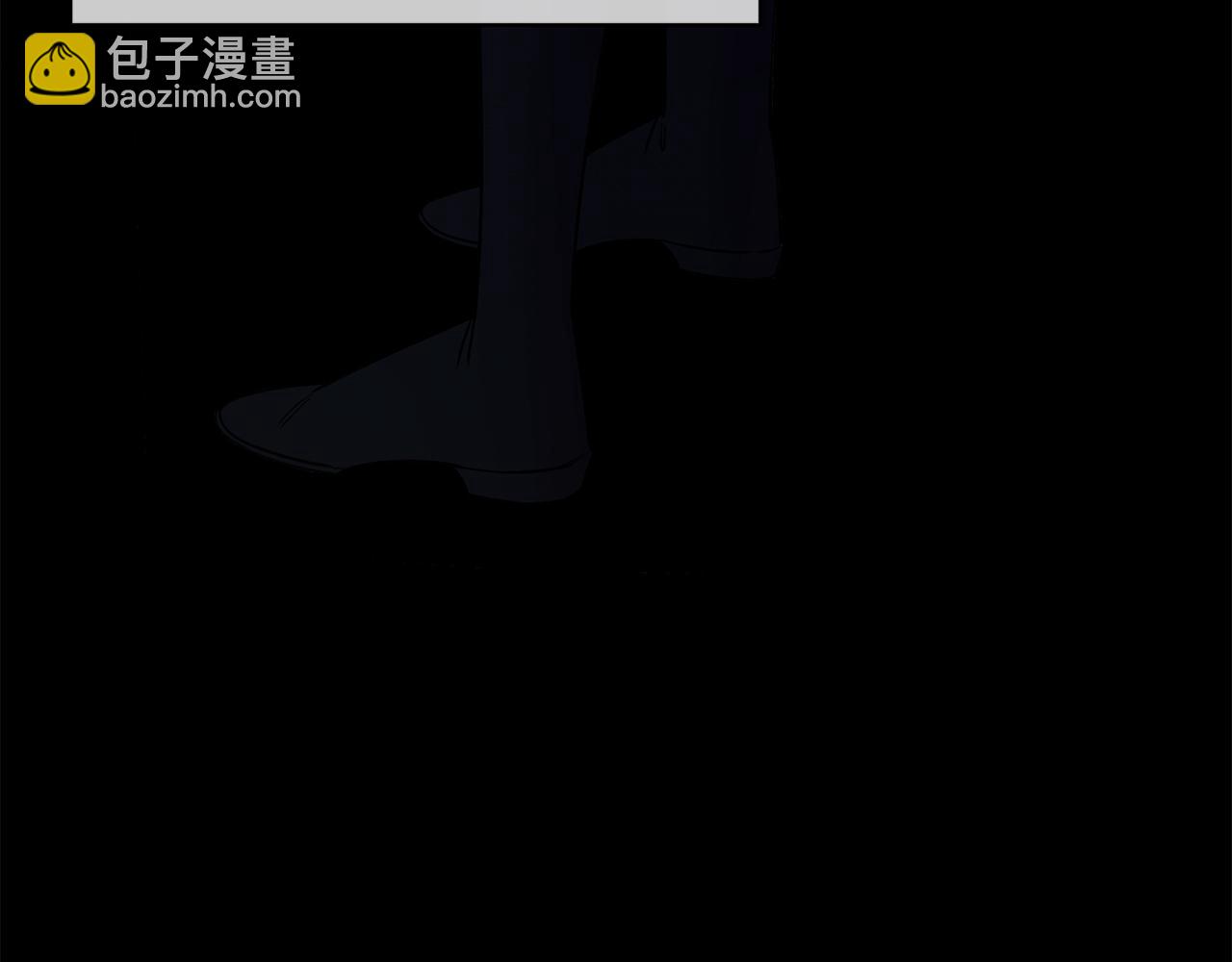 第6话 贴心管家(1/4)-第6话