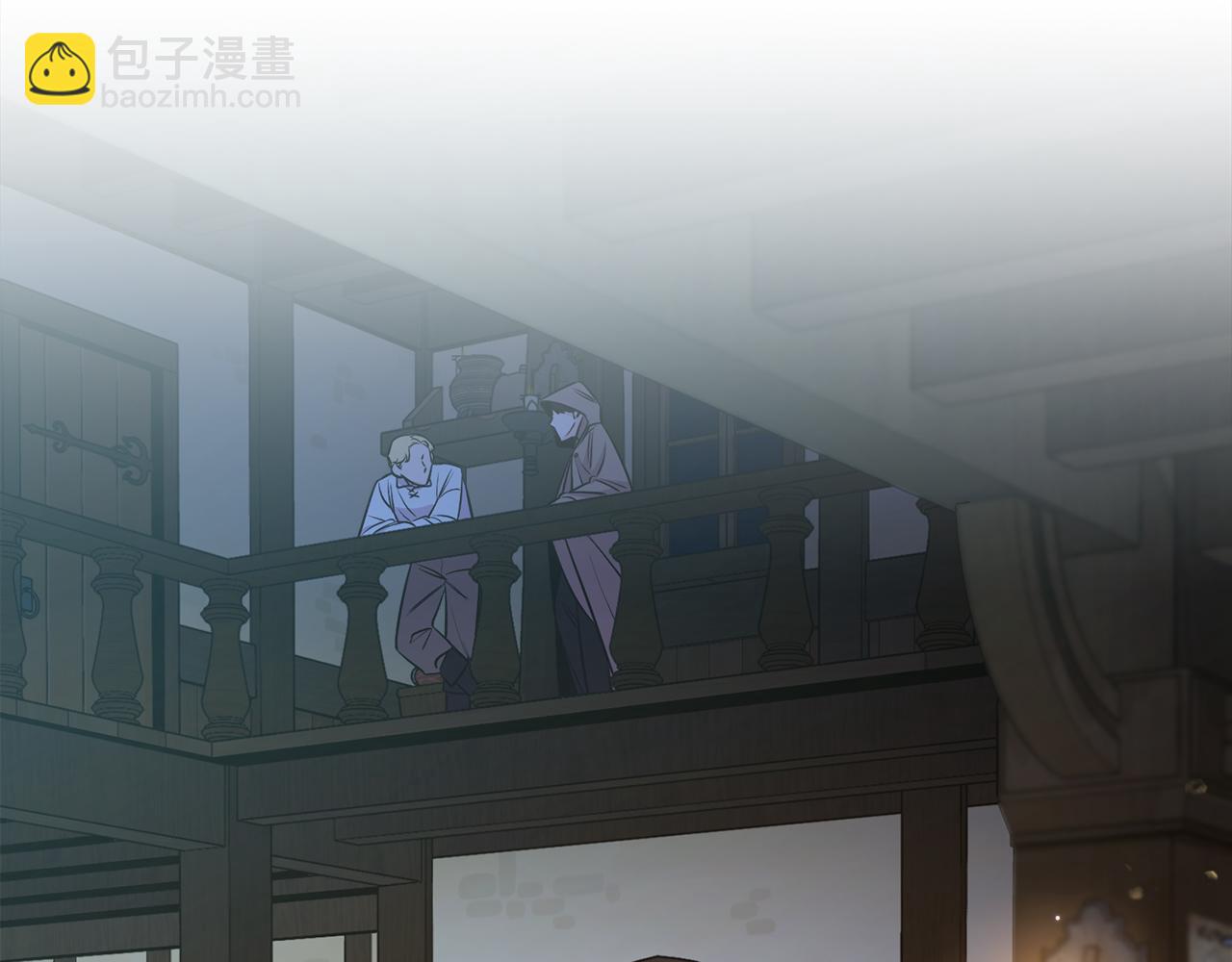 第6话 贴心管家(1/4)-第6话