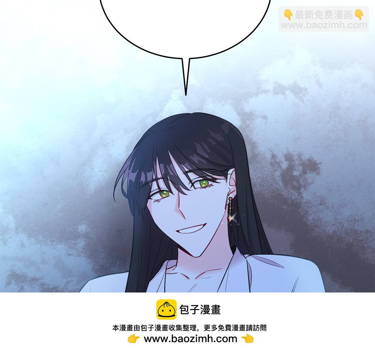 第6话 贴心管家(1/4)-第6话