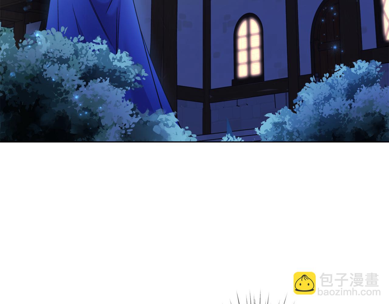 第6话 贴心管家(1/4)-第6话