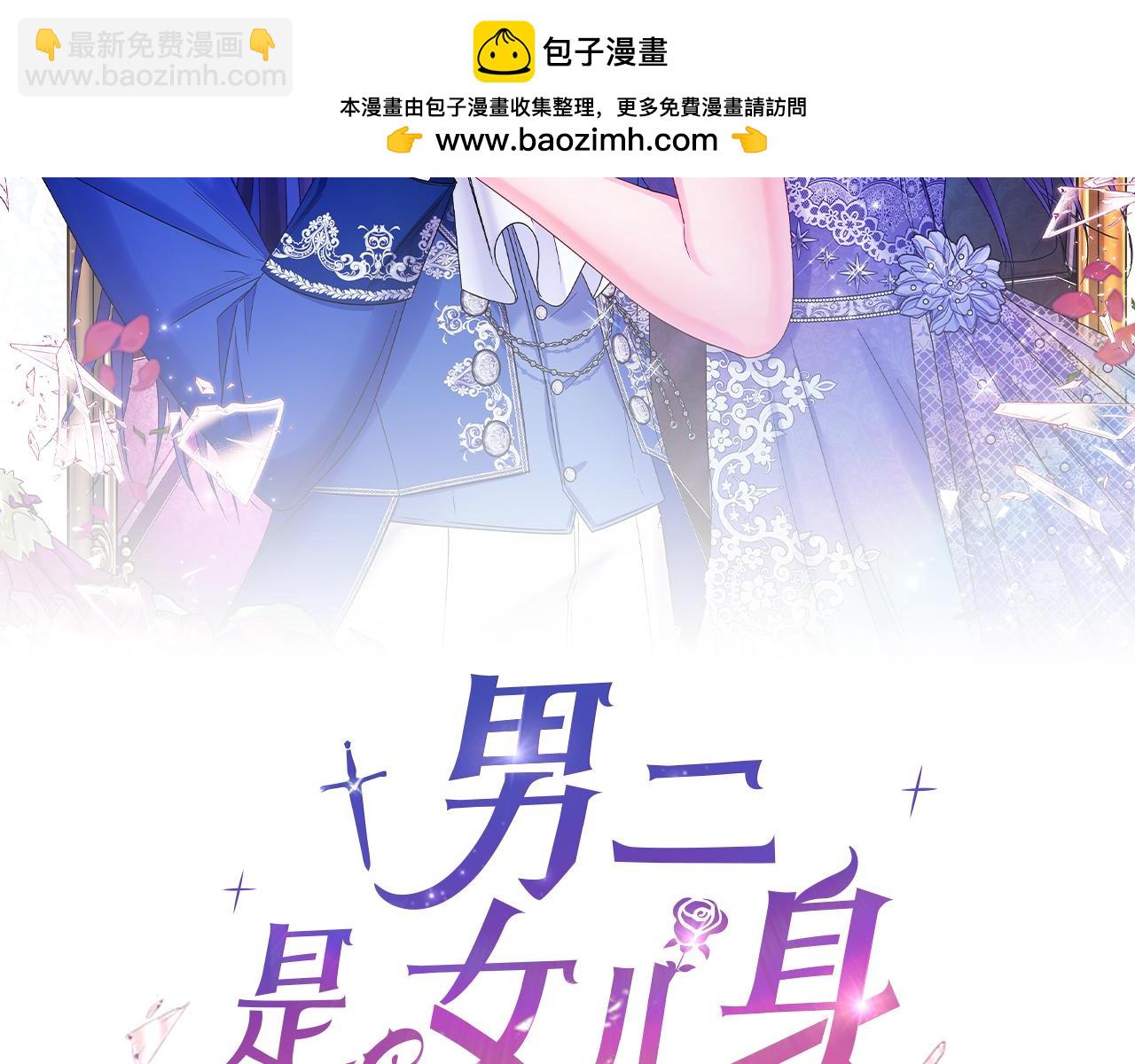 第52话 药效显著(1/4)-第52话