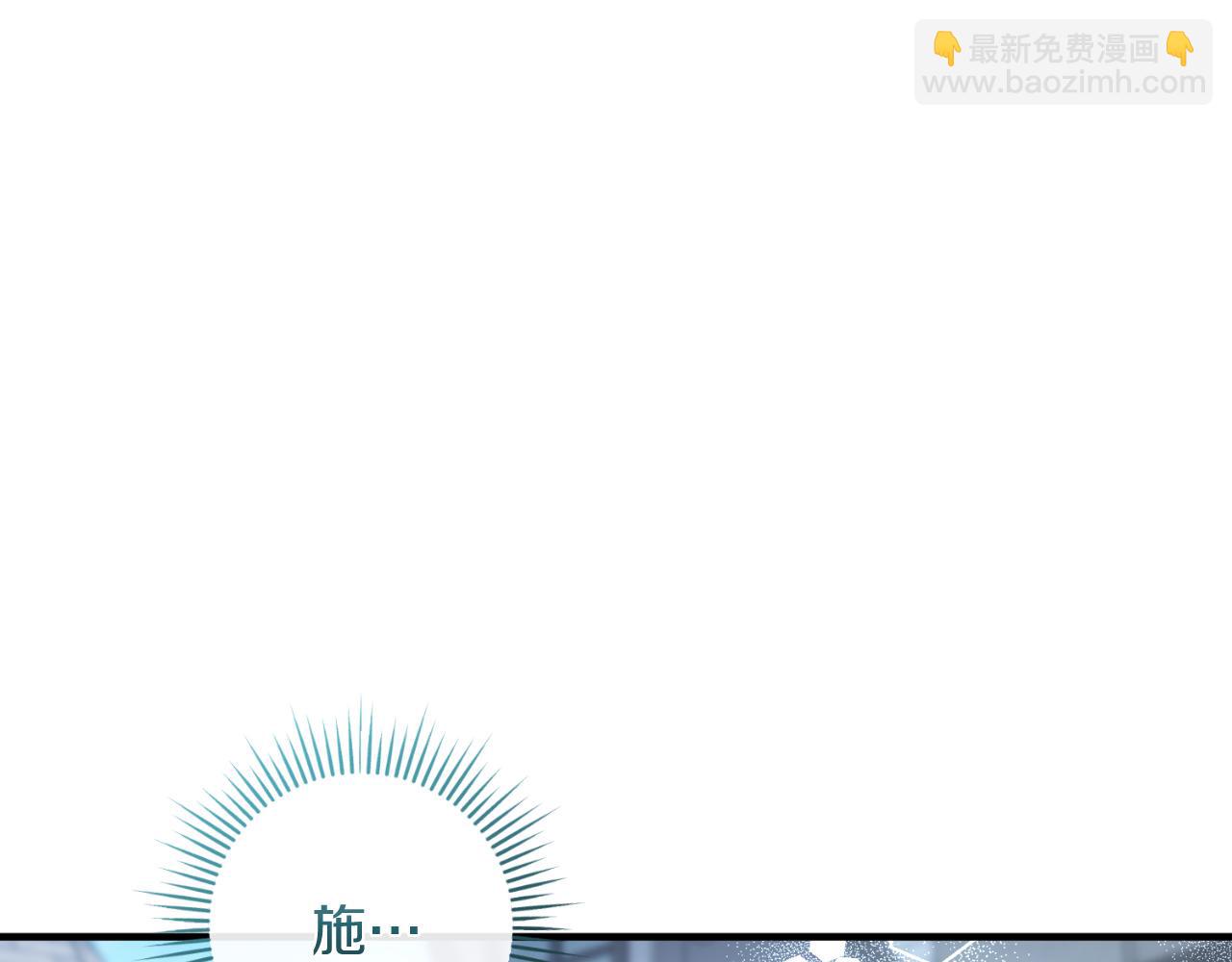第52话 药效显著(1/4)-第52话
