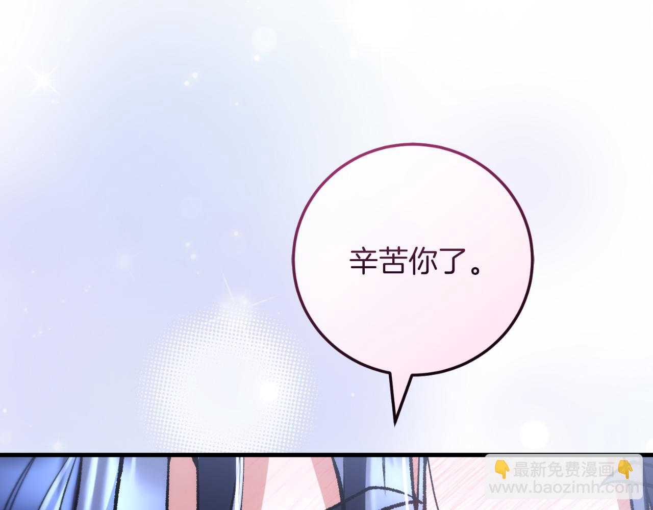 第56话 针锋相对(1/6)-第56话