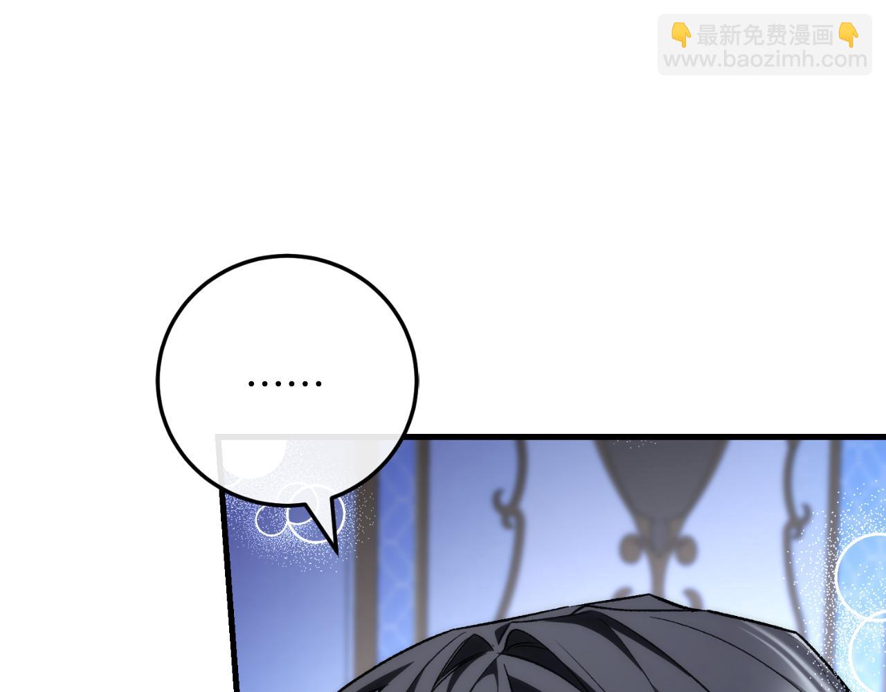 第56话 针锋相对(1/6)-第56话