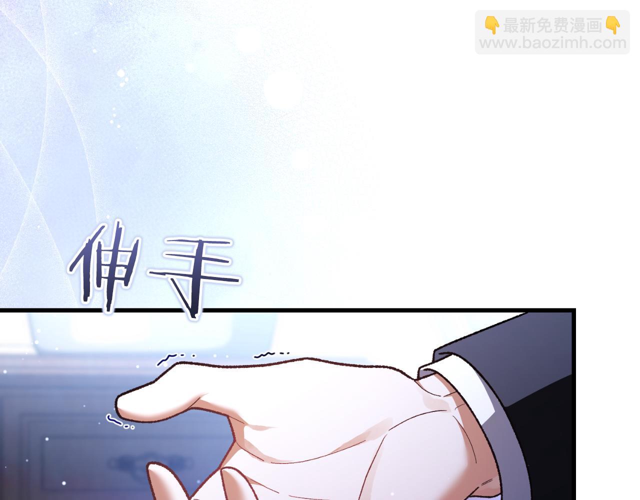 第56话 针锋相对(1/6)-第56话