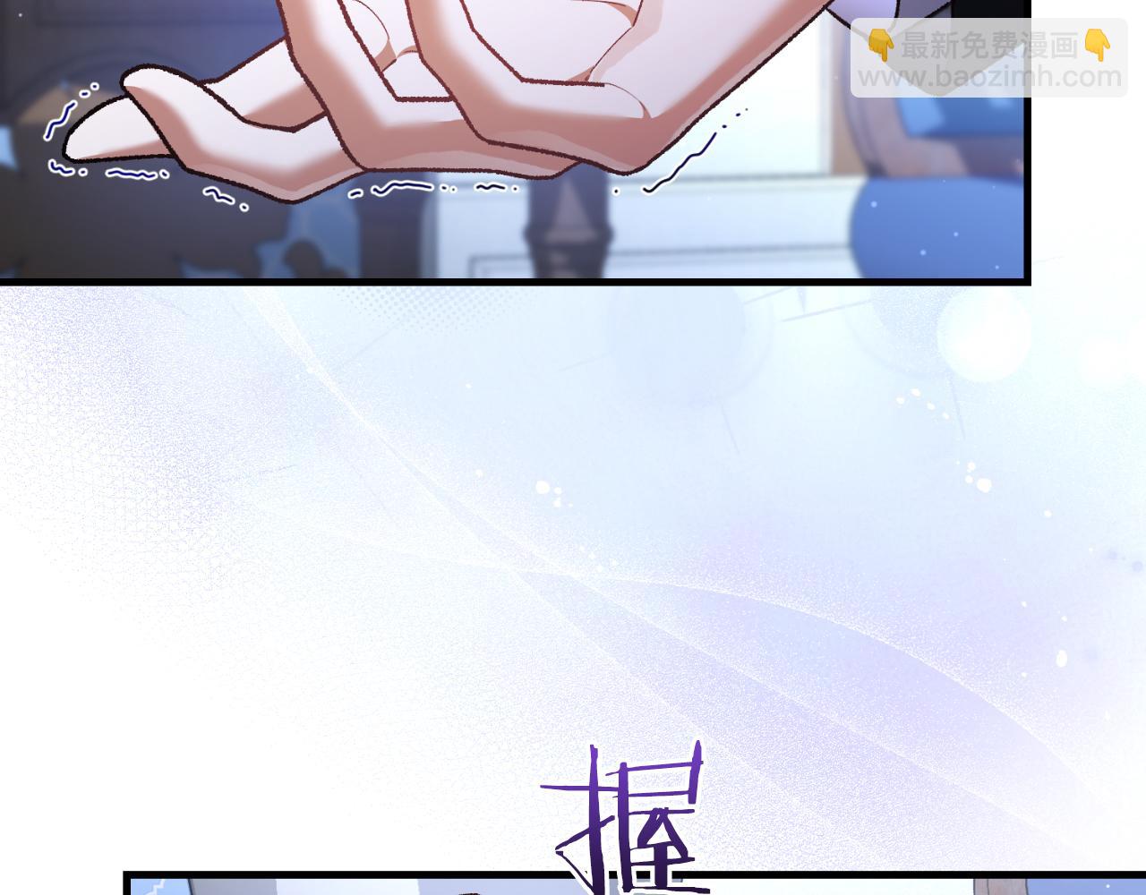 第56话 针锋相对(1/6)-第56话