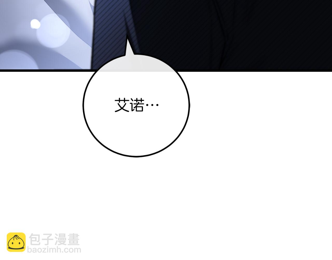 第56话 针锋相对(1/6)-第56话