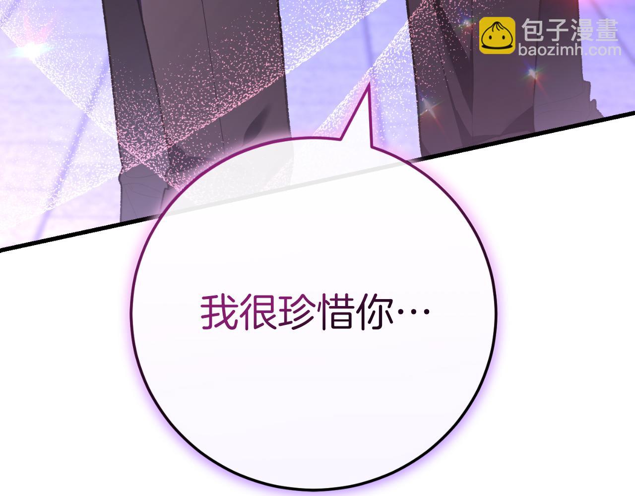 第58话 去道千(1/6)-第58话