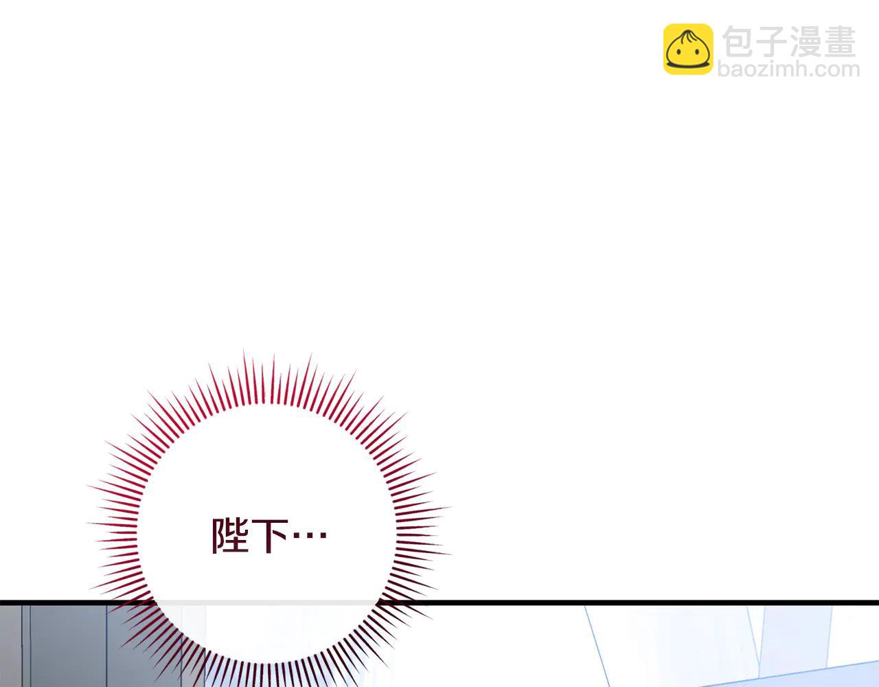 第62话 及时出现(1/4)-第62话