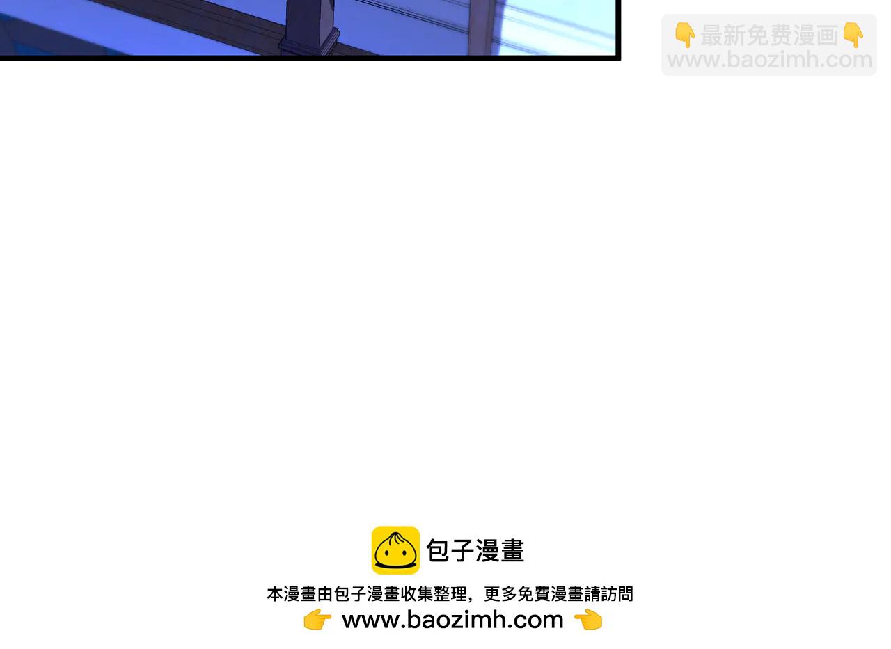 第64话 难掩的爱意-第64话