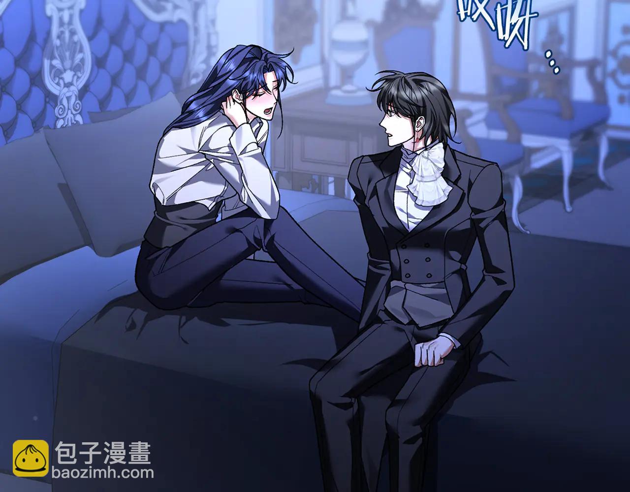 第64话 难掩的爱意-第64话