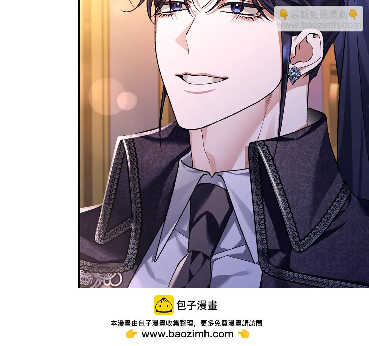 第64话 难掩的爱意-第64话