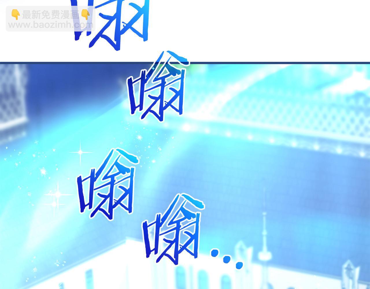 第66话 魔法道具(1/6)-第66话
