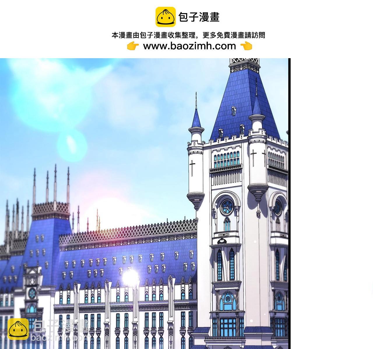 第66话 魔法道具(1/6)-第66话
