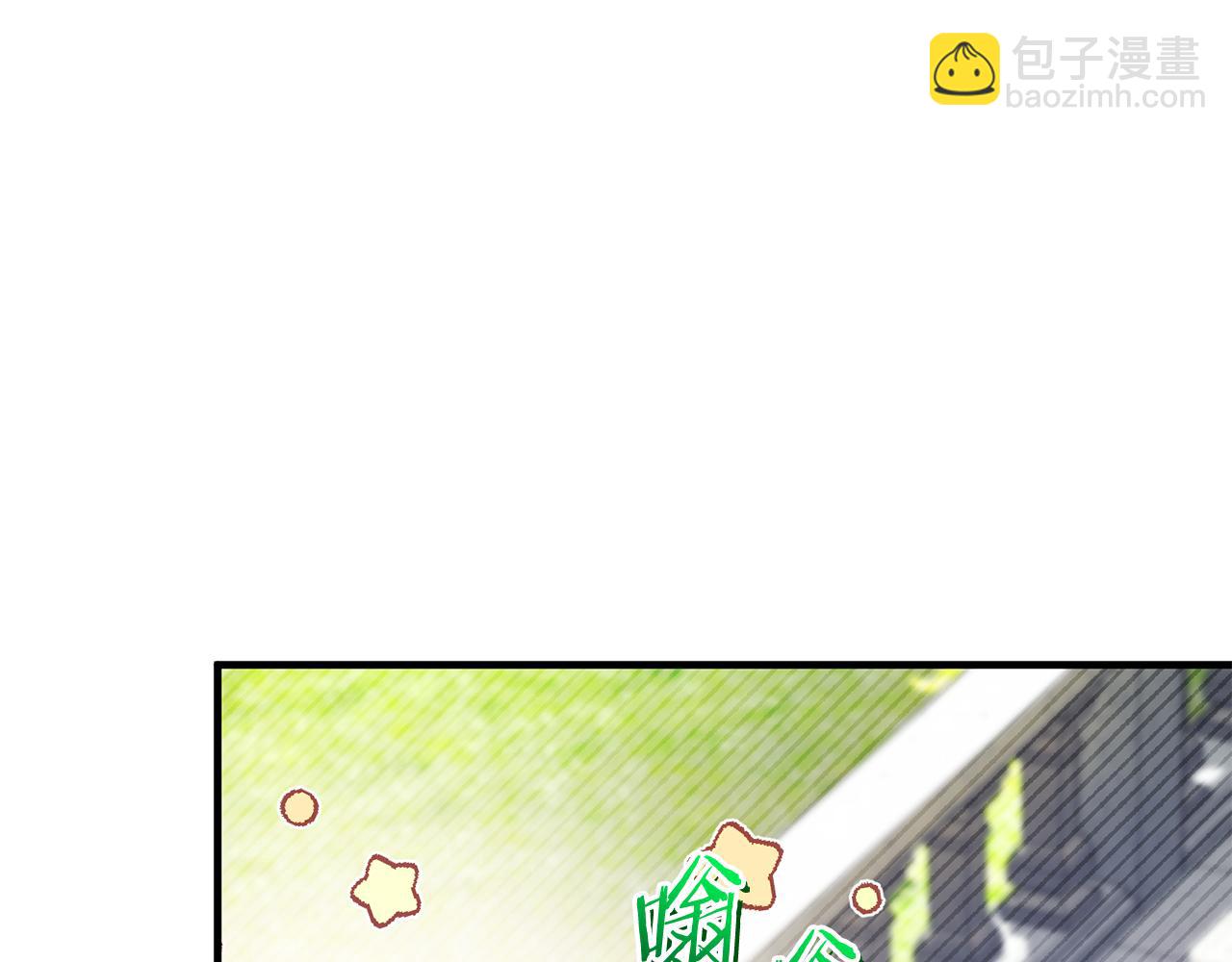 第66话 魔法道具(1/6)-第66话