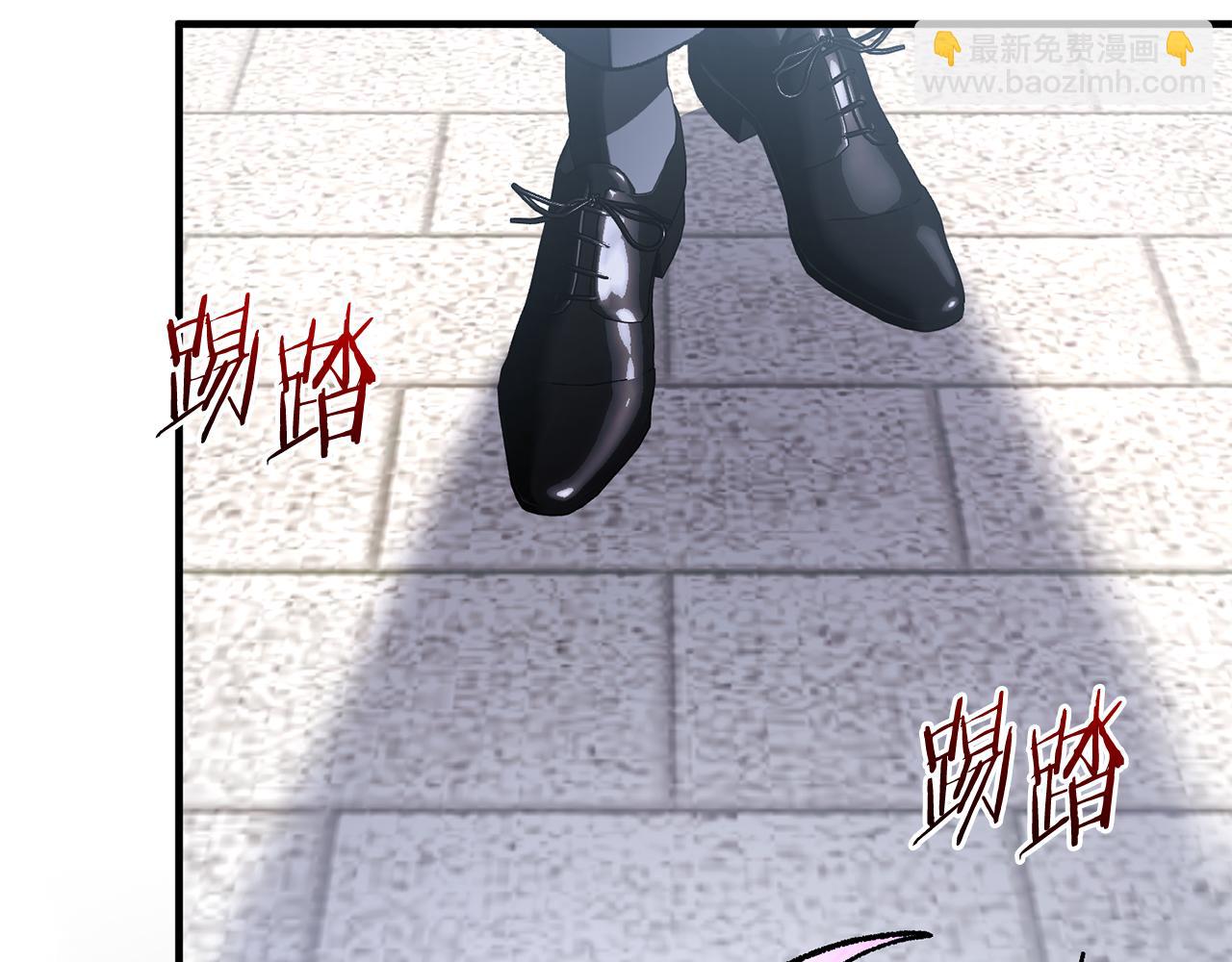 第66话 魔法道具(1/6)-第66话