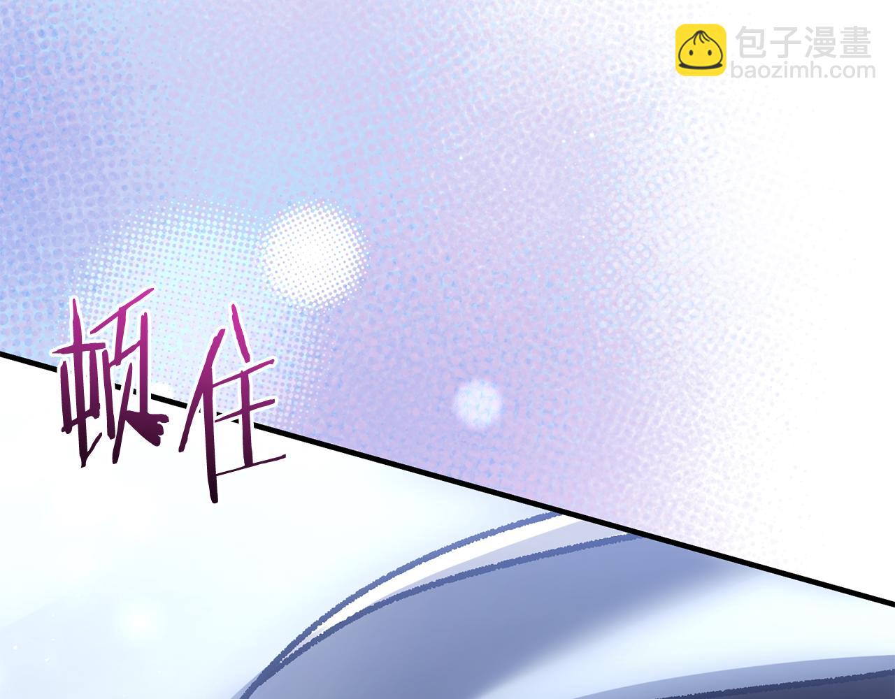 第70话 新任魔塔主(1/6)-第70话