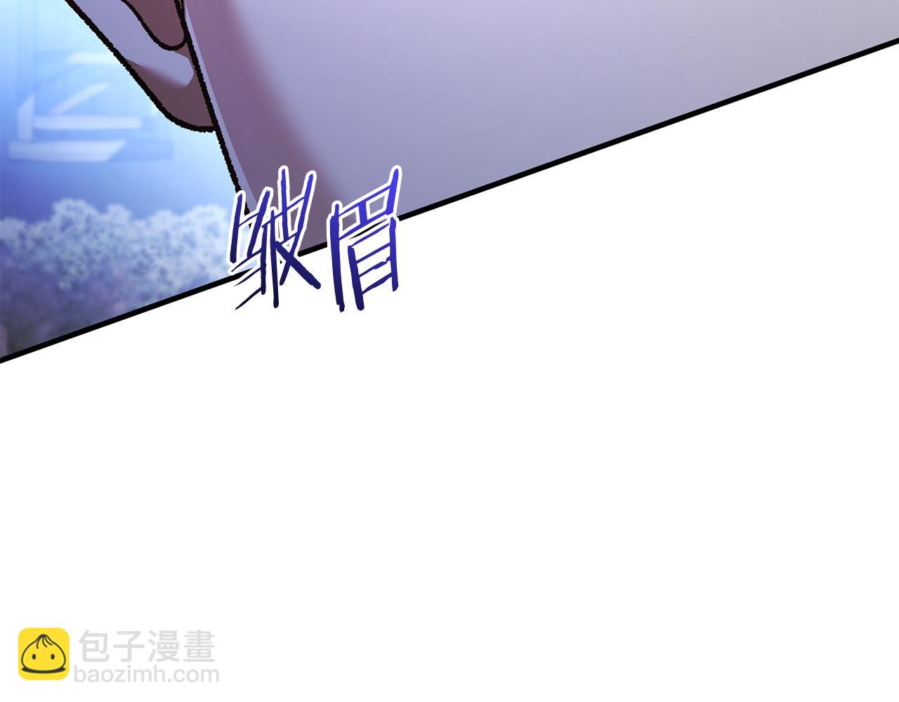 第70话 新任魔塔主(1/6)-第70话